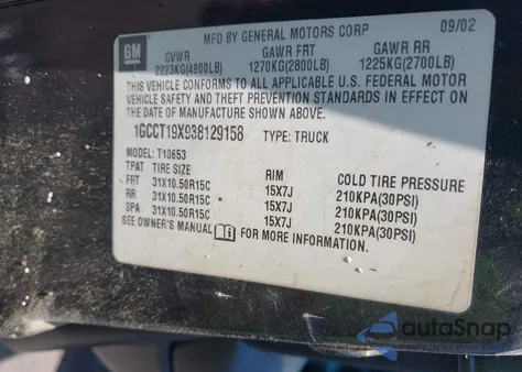 2003 Chevrolet S-10 Ls из США, поврежденный, VIN 1GCCT19X938129158